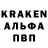 Amphetamine Premium Baltai Nurekenova