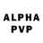 АМФЕТАМИН VHQ Richard Alcala