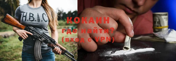каннабис Богданович