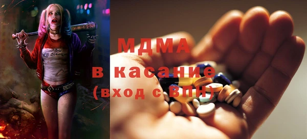 каннабис Богданович