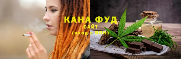прущая мука Богородск