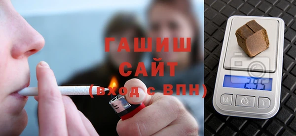 каннабис Богданович