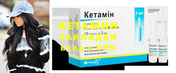 каннабис Богданович
