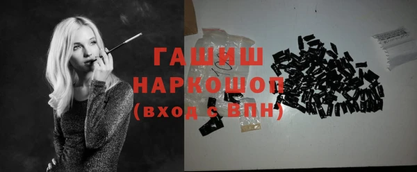 каннабис Богданович