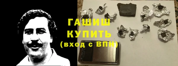каннабис Богданович