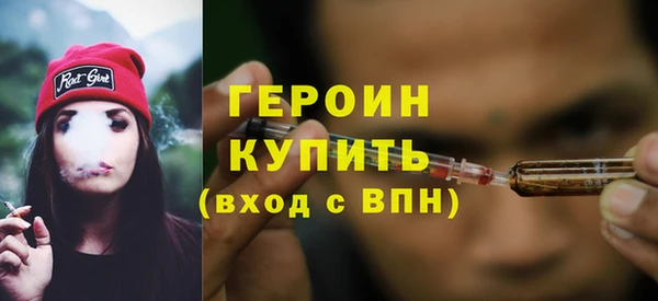 каннабис Богданович
