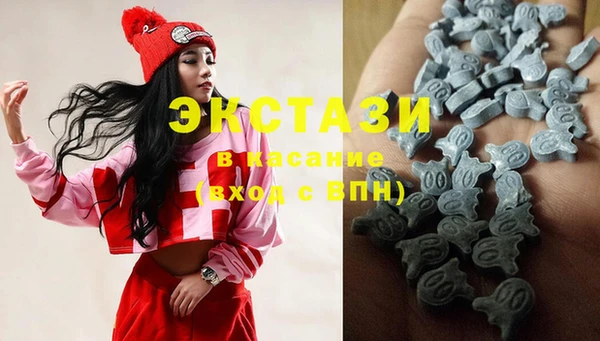 герыч Богородицк