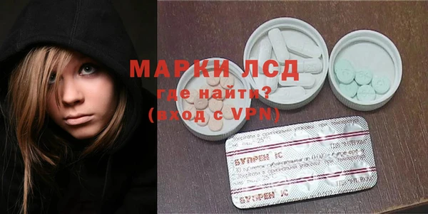 каннабис Богданович