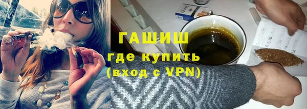 каннабис Богданович