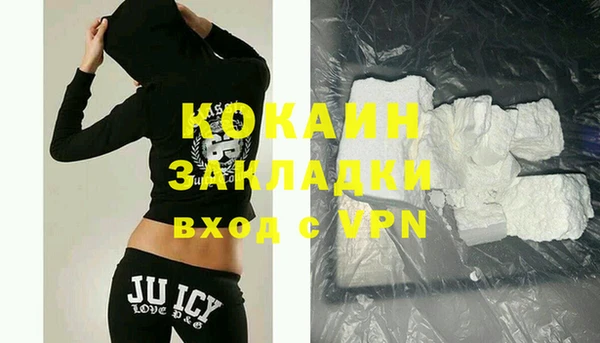 каннабис Богданович