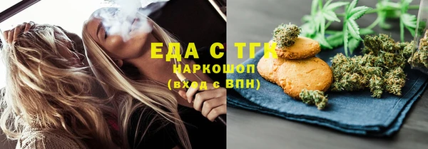 каннабис Богданович