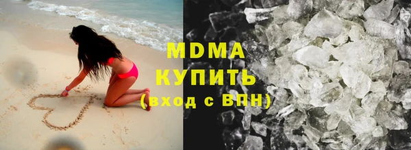 прущая мука Богородск